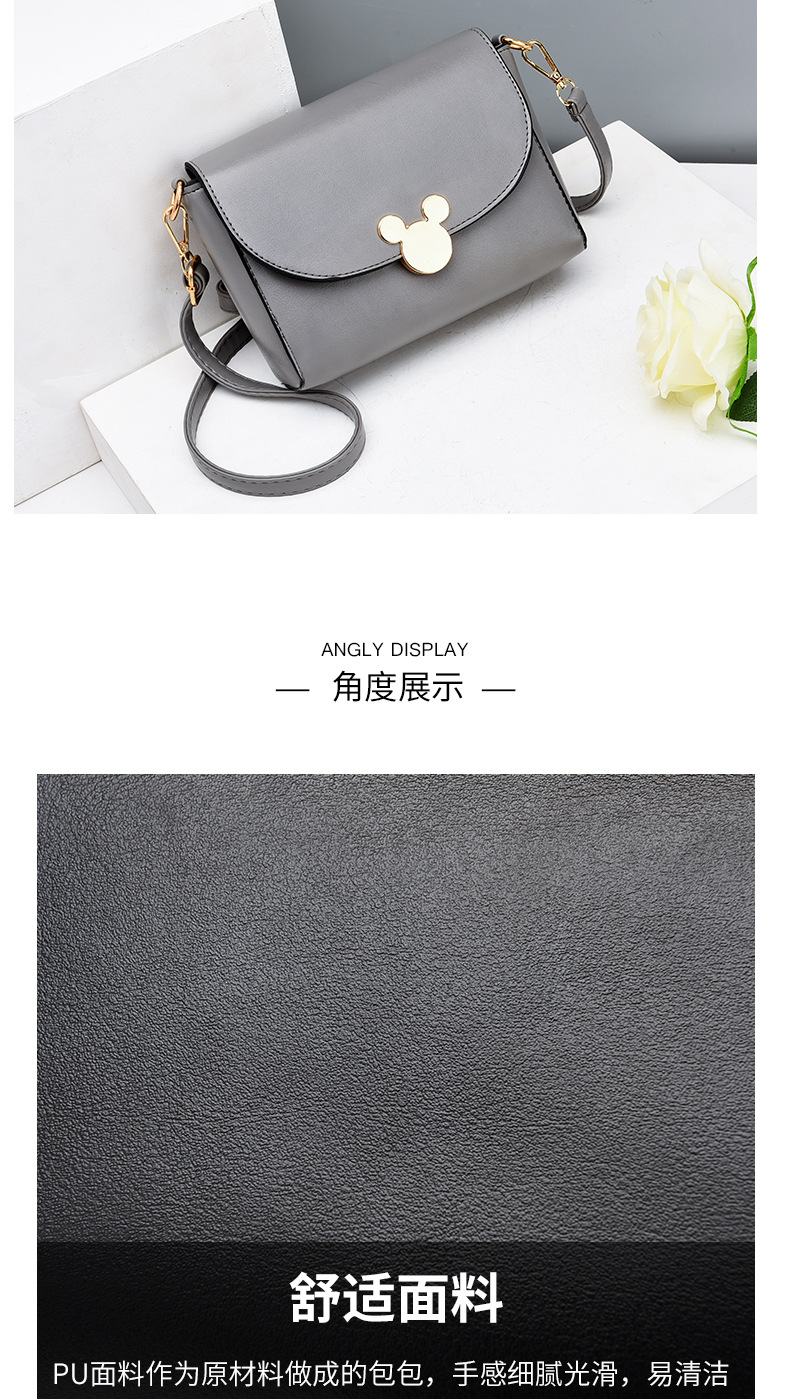 Factory direct selling ladies handbag modern simple bag cross-body western style broadband fashion bag street stall bag