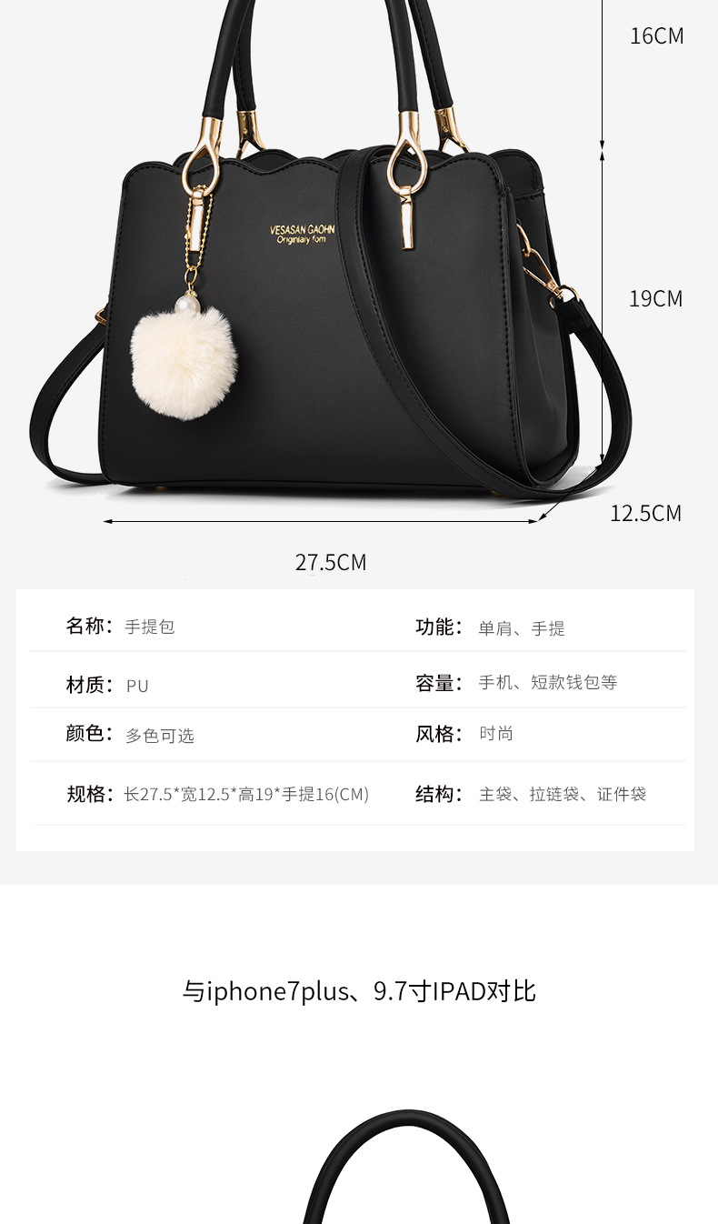 Factory Direct Sales Big Bag Women's Big Bag Shoulder Big Bag Women's Handbag Messenger Bag Fashion Bag New