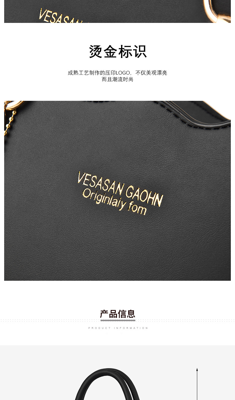 Factory Direct Sales Big Bag Women's Big Bag Shoulder Big Bag Women's Handbag Messenger Bag Fashion Bag New