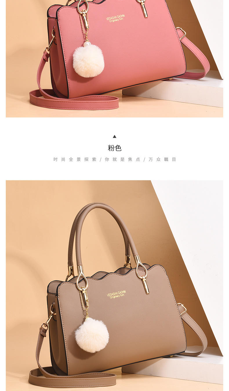 Factory Direct Sales Big Bag Women's Big Bag Shoulder Big Bag Women's Handbag Messenger Bag Fashion Bag New