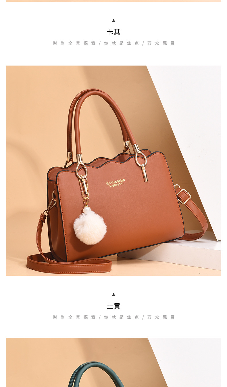 Factory Direct Sales Big Bag Women's Big Bag Shoulder Big Bag Women's Handbag Messenger Bag Fashion Bag New