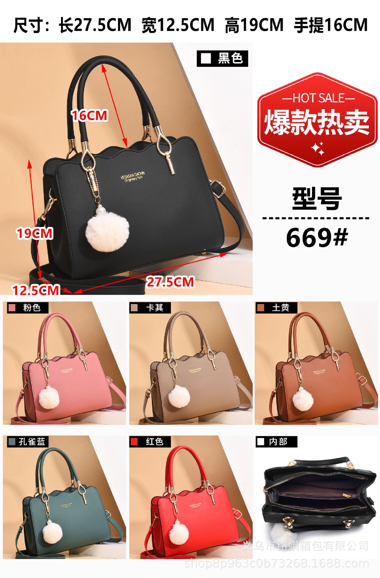 Factory Direct Sales Big Bag Women's Big Bag Shoulder Big Bag Women's Handbag Messenger Bag Fashion Bag New