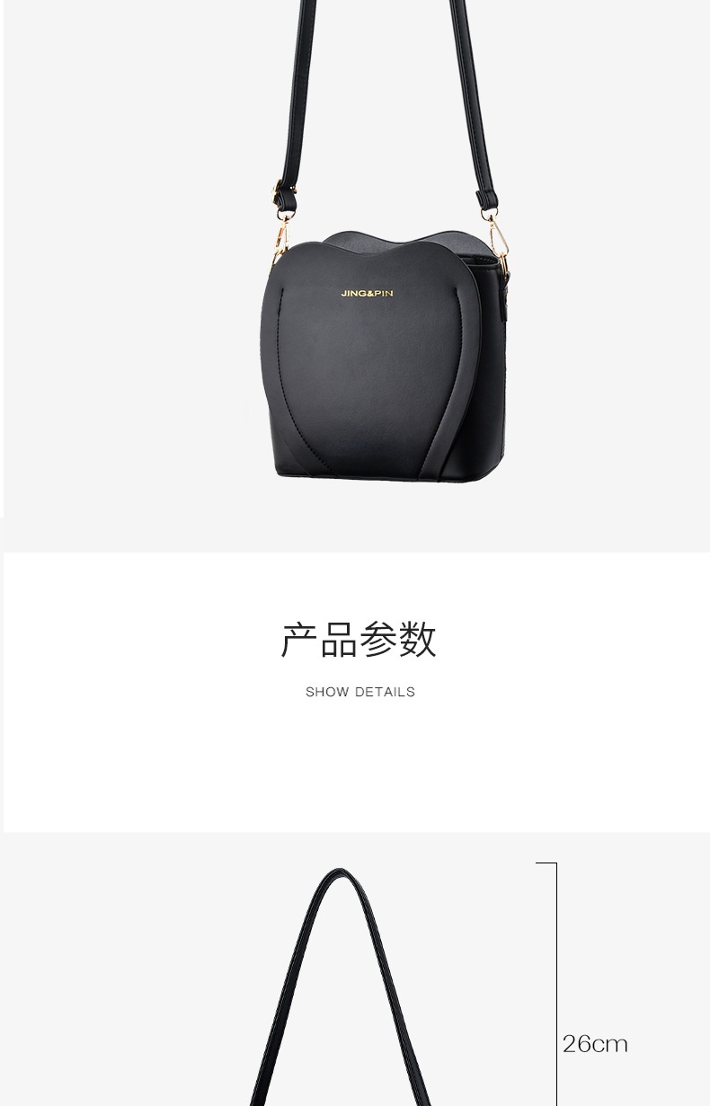 Factory Direct Sales New Fashion Bag Schoolgirl Bag Women's Handbag Shoulder Bag New Quality Stall Bag