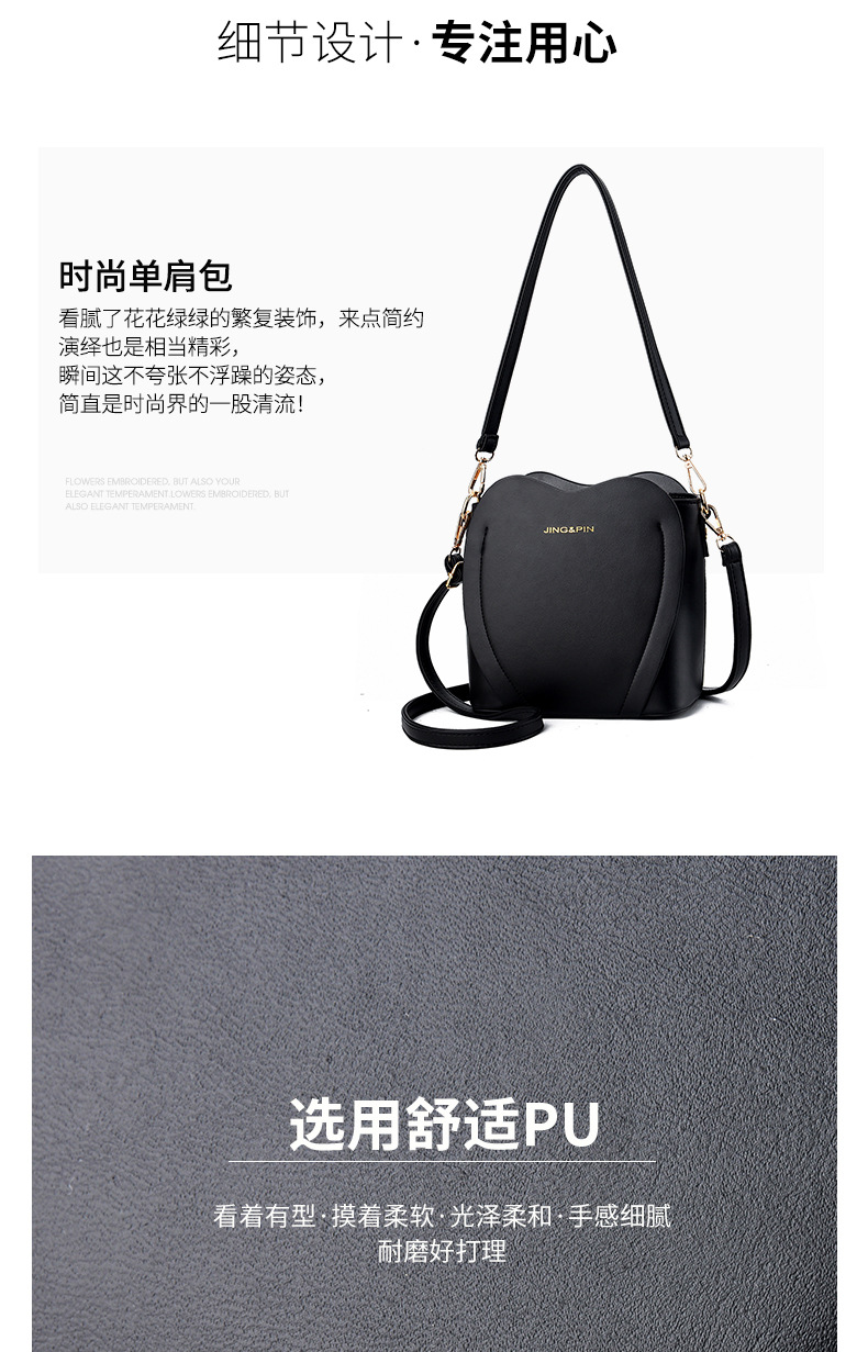 Factory Direct Sales New Fashion Bag Schoolgirl Bag Women's Handbag Shoulder Bag New Quality Stall Bag