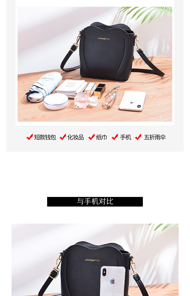 Factory Direct Sales New Fashion Bag Schoolgirl Bag Women's Handbag Shoulder Bag New Quality Stall Bag