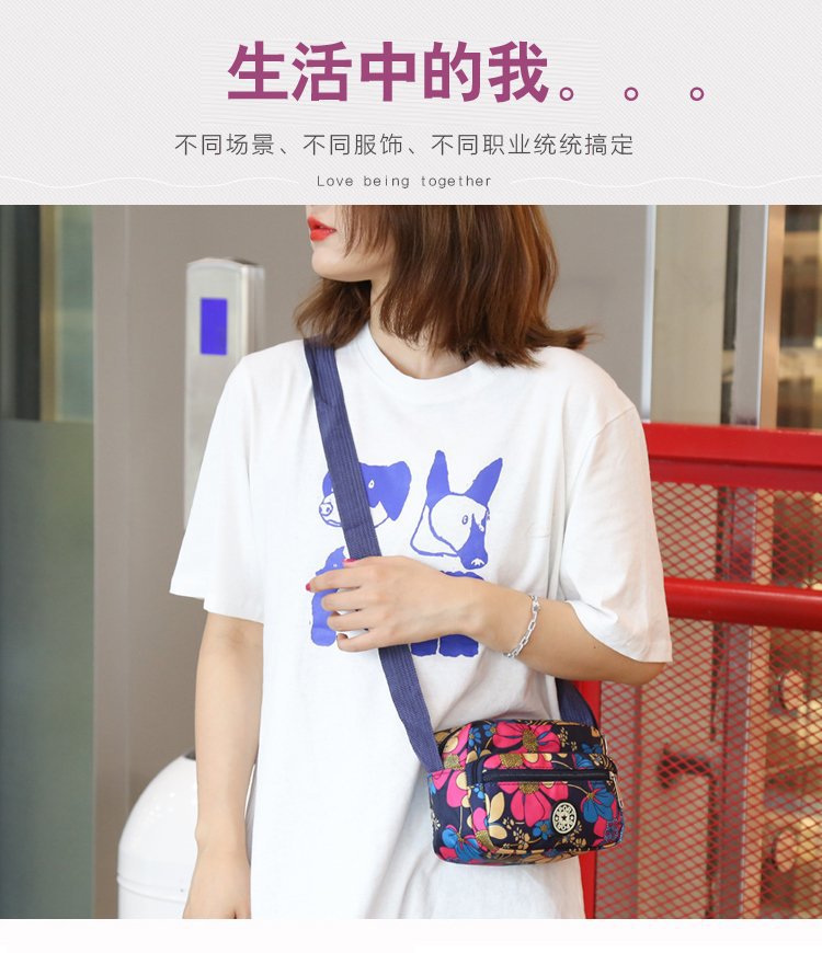 Factory Wholesale New Running Rivers and Lakes Hot Sale Stall Supply Leisure Fashion Bag Mummy One Shoulder Crossbody Bag New