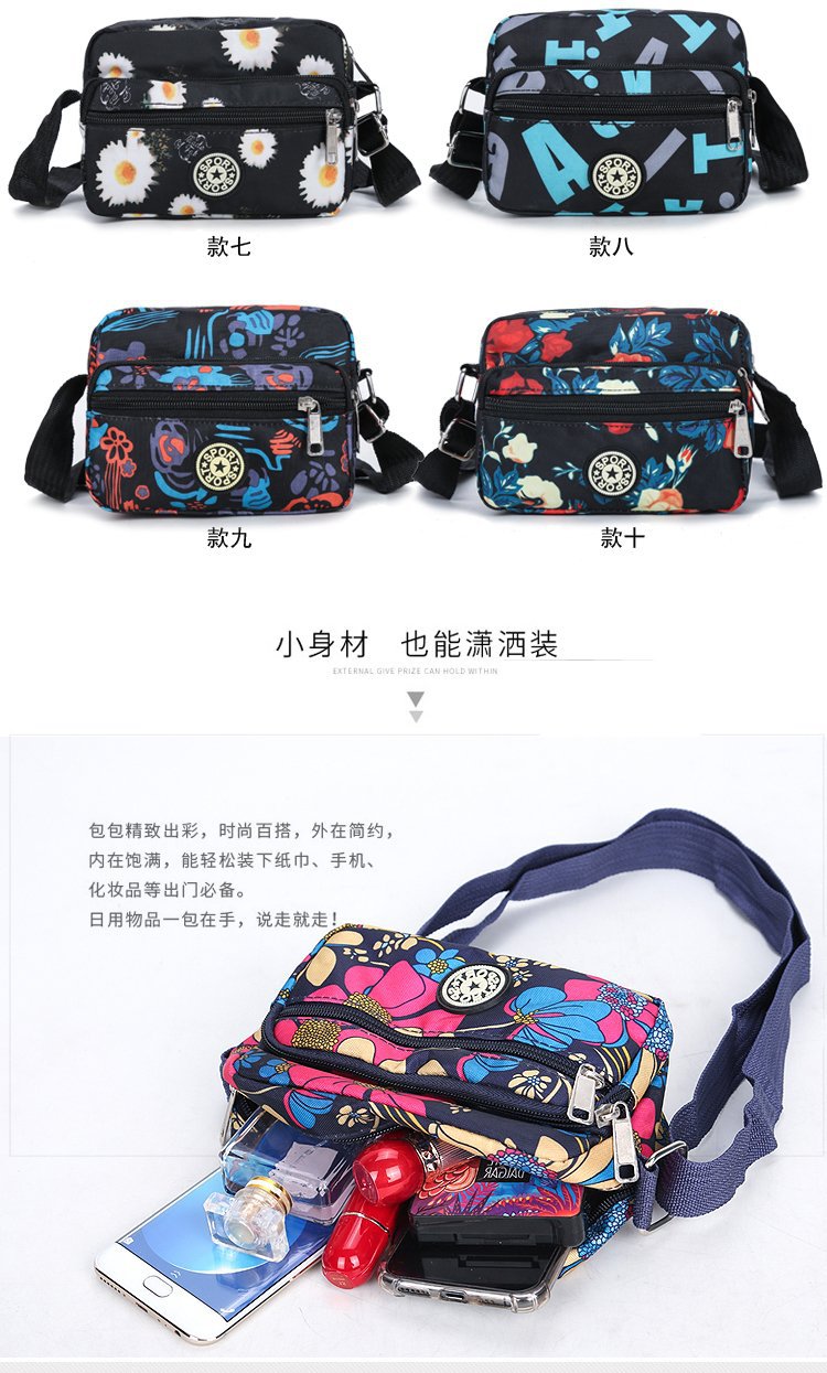 Factory Wholesale New Running Rivers and Lakes Hot Sale Stall Supply Leisure Fashion Bag Mummy One Shoulder Crossbody Bag New
