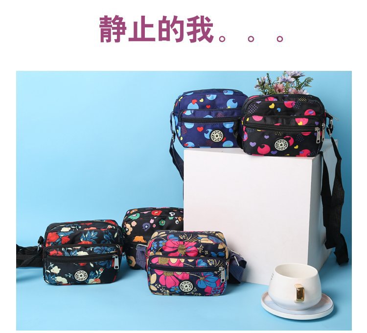 Factory Wholesale New Running Rivers and Lakes Hot Sale Stall Supply Leisure Fashion Bag Mummy One Shoulder Crossbody Bag New