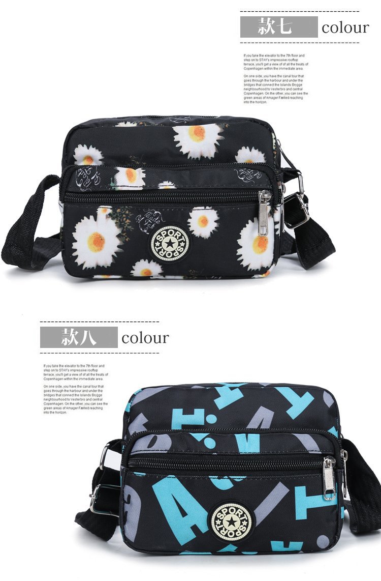 Factory Wholesale New Running Rivers and Lakes Hot Sale Stall Supply Leisure Fashion Bag Mummy One Shoulder Crossbody Bag New