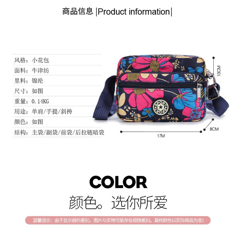 Factory Wholesale New Running Rivers and Lakes Hot Sale Stall Supply Leisure Fashion Bag Mummy One Shoulder Crossbody Bag New