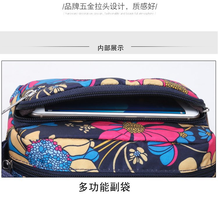 Factory Wholesale New Running Rivers and Lakes Hot Sale Stall Supply Leisure Fashion Bag Mummy One Shoulder Crossbody Bag New