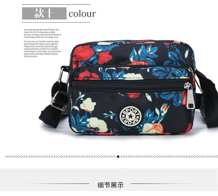 Factory Wholesale New Running Rivers and Lakes Hot Sale Stall Supply Leisure Fashion Bag Mummy One Shoulder Crossbody Bag New