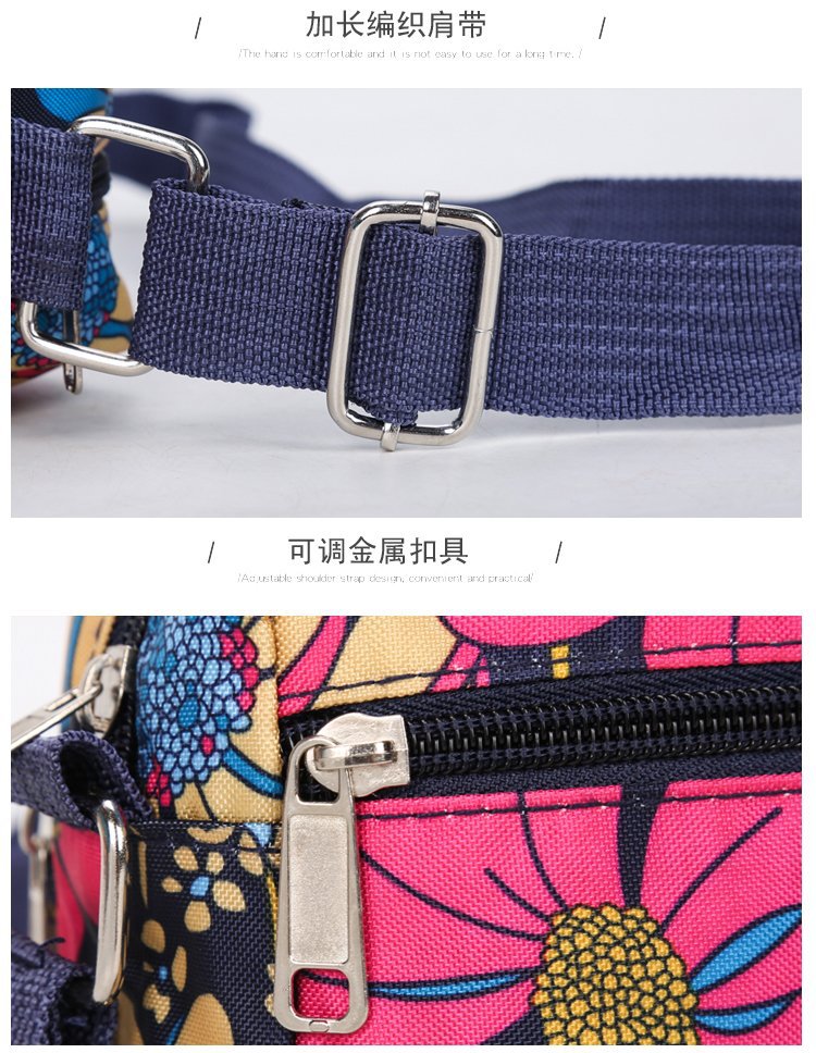 Factory Wholesale New Running Rivers and Lakes Hot Sale Stall Supply Leisure Fashion Bag Mummy One Shoulder Crossbody Bag New