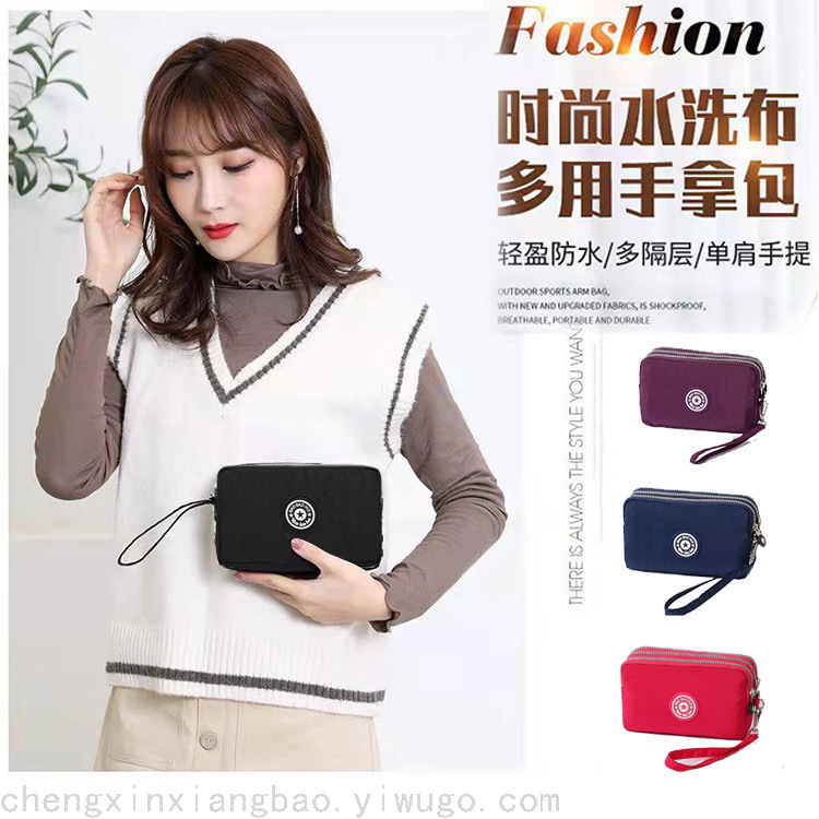 Cross-Border Mobile Phone Bag Coin Purse Messenger Bag Female Large Capacity Shoulder Clutch Fashion Bag Fabric Wrist