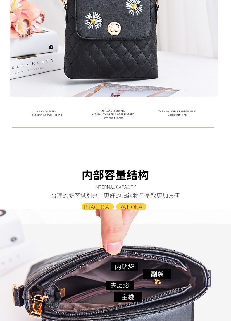 Factory 2020 New Fashion Bag Schoolgirl Bag Women's Cross-Body Bag Shoulder Bag High Quality Mixed Batch Bag