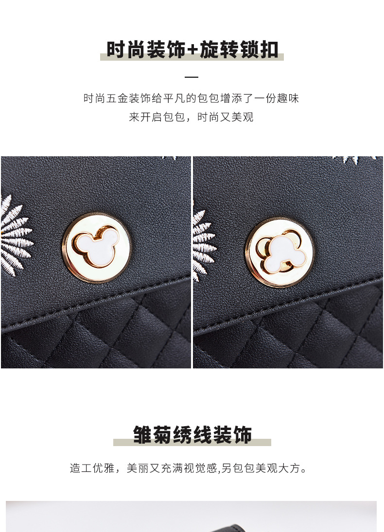 Factory 2020 New Fashion Bag Schoolgirl Bag Women's Cross-Body Bag Shoulder Bag High Quality Mixed Batch Bag