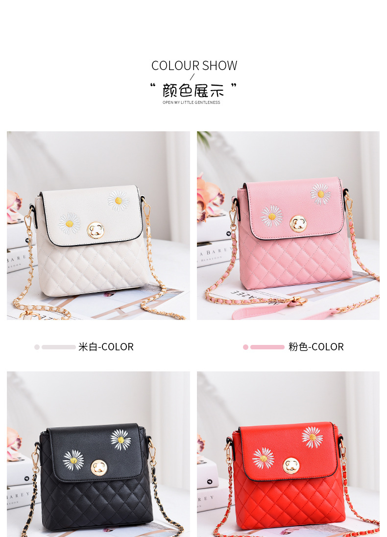 Factory 2020 New Fashion Bag Schoolgirl Bag Women's Cross-Body Bag Shoulder Bag High Quality Mixed Batch Bag