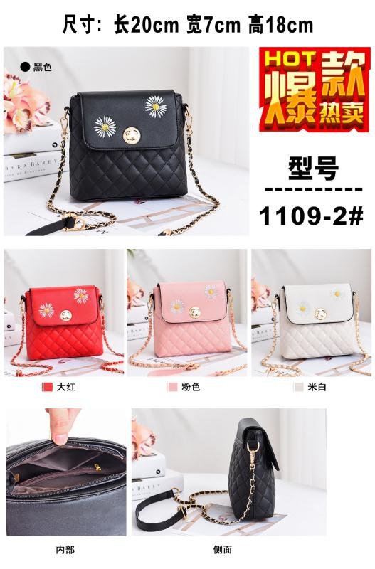 Factory 2020 New Fashion Bag Schoolgirl Bag Women's Cross-Body Bag Shoulder Bag High Quality Mixed Batch Bag
