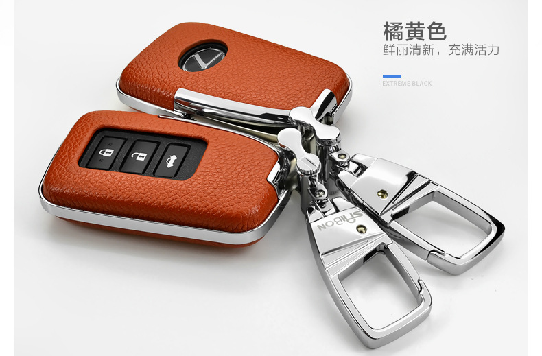 For Lexus RX200t Leather Key Bag Rx270t Ex250es300h Buckle Key Case Cover Plant