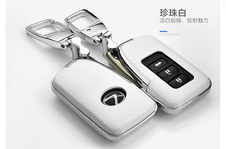 For Lexus RX200t Leather Key Bag Rx270t Ex250es300h Buckle Key Case Cover Plant