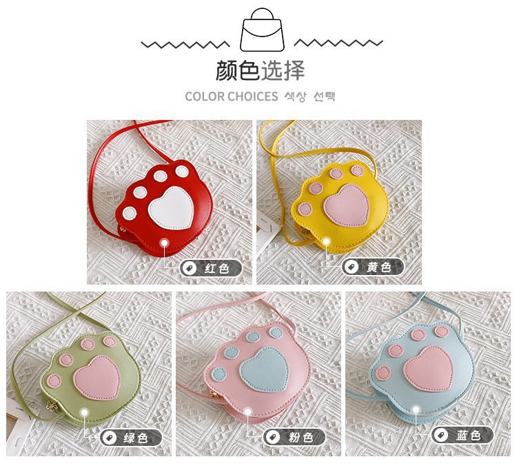 Kid's Messenger Bag Cute Boys and Girls Bag Coin Purse Trendy Little Girl Fashionable Princess Fashion Bag Cartoon Cute Bag