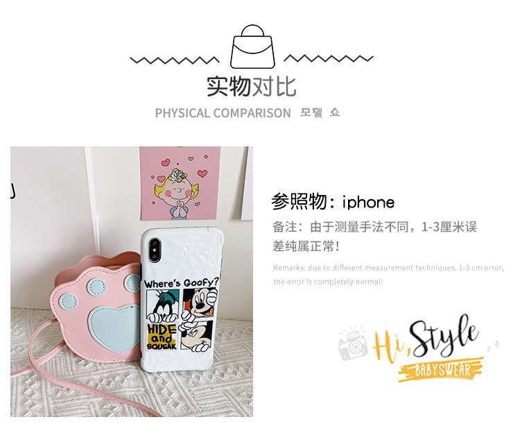 Kid's Messenger Bag Cute Boys and Girls Bag Coin Purse Trendy Little Girl Fashionable Princess Fashion Bag Cartoon Cute Bag