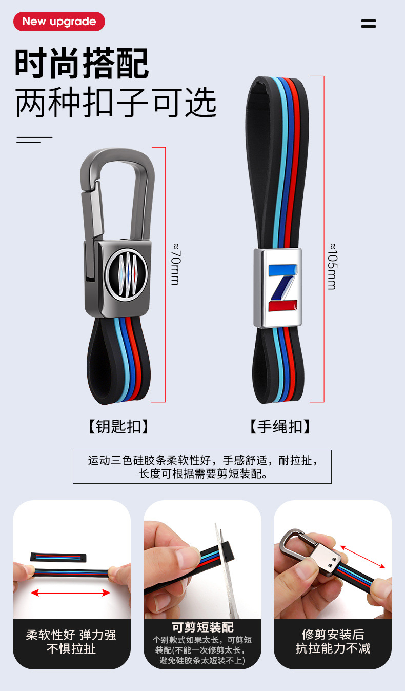 Applicable to 2021 Beijing Modern New Tucson L Key Cover Fifth Generation Case Buckle Car Key Case Factory Direct Sales