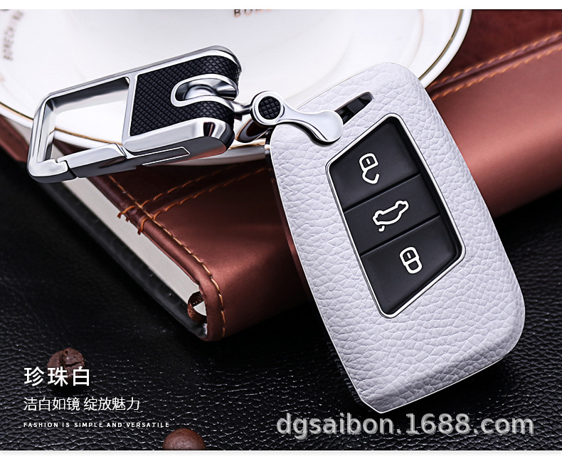For Volkswagen New Magotan B8 Cowhide Key Case 19 CC Genuine Leather Key Case Cover Modification Buckle Factory Direct Sales For Volkswagen New Magotan B8 Cowhide Key Case 19 CC Genuine Leather Key Case Cover Modification Buckle Factory Direct Sales