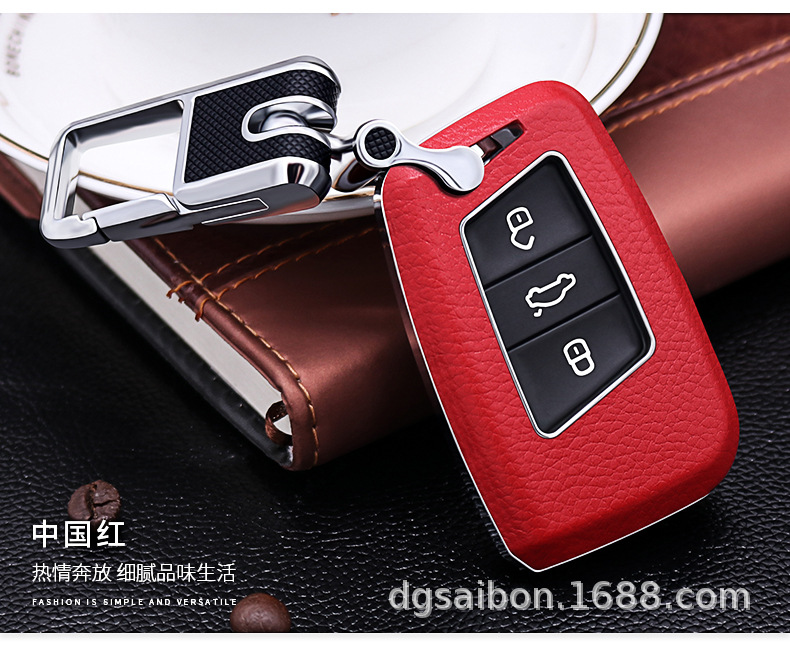 For Volkswagen New Magotan B8 Cowhide Key Case 19 CC Genuine Leather Key Case Cover Modification Buckle Factory Direct Sales For Volkswagen New Magotan B8 Cowhide Key Case 19 CC Genuine Leather Key Case Cover Modification Buckle Factory Direct Sales