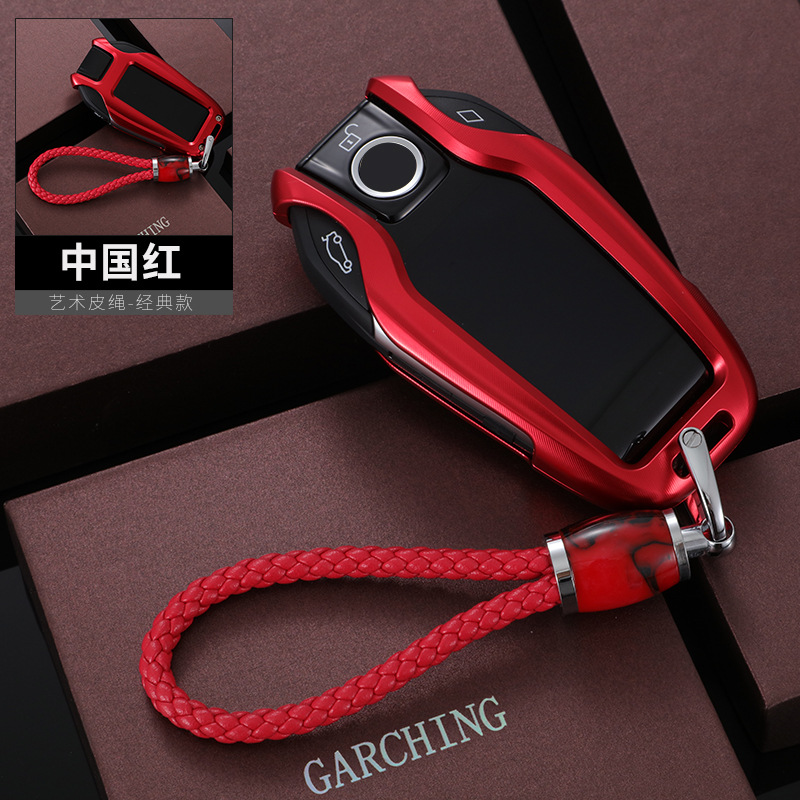 Suitable for BMW LCD Key Case 7 Series 5 Series Key Case Key Protector Bag Buckle Protective Shell Metal Aluminum Alloy