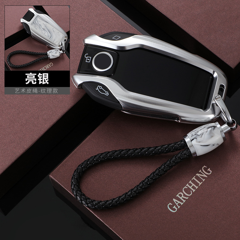 Suitable for BMW LCD Key Case 7 Series 5 Series Key Case Key Protector Bag Buckle Protective Shell Metal Aluminum Alloy