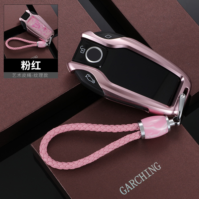 Suitable for BMW LCD Key Case 7 Series 5 Series Key Case Key Protector Bag Buckle Protective Shell Metal Aluminum Alloy