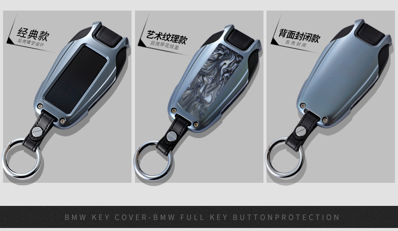 Suitable for BMW LCD Key Case 7 Series 5 Series Key Case Key Protector Bag Buckle Protective Shell Metal Aluminum Alloy