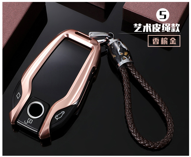 Suitable for BMW LCD Key Case 7 Series 5 Series Key Case Key Protector Bag Buckle Protective Shell Metal Aluminum Alloy