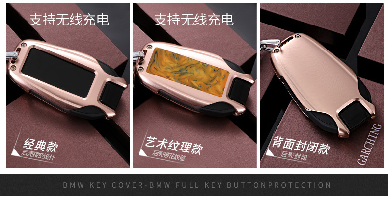 Suitable for BMW LCD Key Case 7 Series 5 Series Key Case Key Protector Bag Buckle Protective Shell Metal Aluminum Alloy