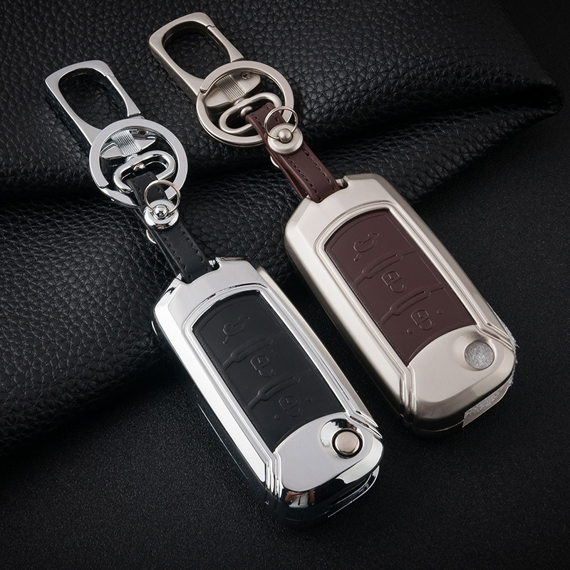 Applicable to GAC Group Trumpchi Car Key Cover Case Case Buckle GS4 Legend GA6 Ga3sgs5 Zinc Alloy Key Case