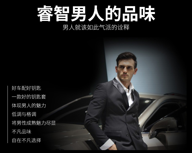 Applicable to GAC Group Trumpchi Car Key Cover Case Case Buckle GS4 Legend GA6 Ga3sgs5 Zinc Alloy Key Case