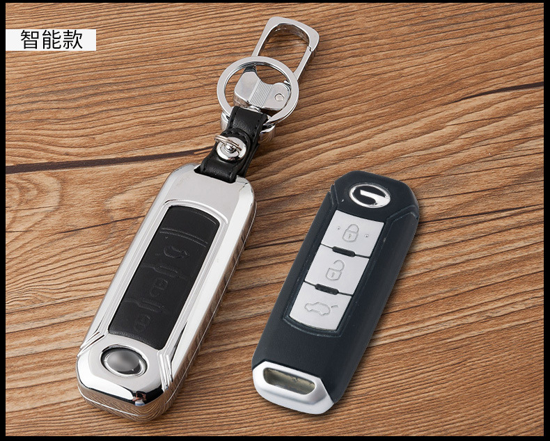 Applicable to GAC Group Trumpchi Car Key Cover Case Case Buckle GS4 Legend GA6 Ga3sgs5 Zinc Alloy Key Case