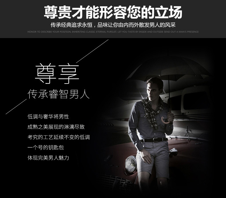 Applicable to GAC Group Trumpchi Car Key Cover Case Case Buckle GS4 Legend GA6 Ga3sgs5 Zinc Alloy Key Case