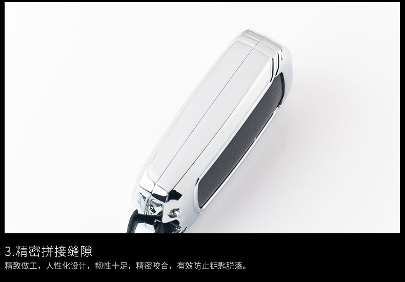 Applicable to GAC Group Trumpchi Car Key Cover Case Case Buckle GS4 Legend GA6 Ga3sgs5 Zinc Alloy Key Case