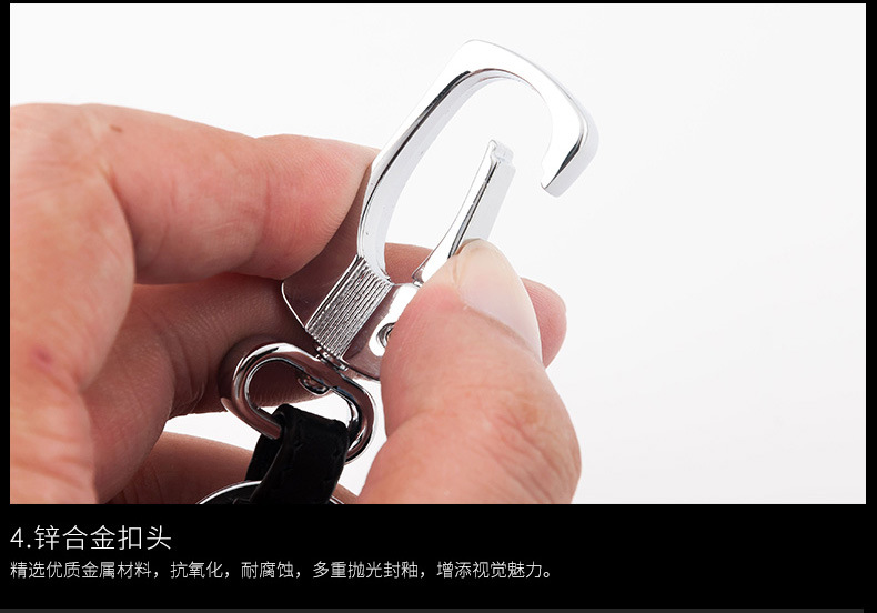Applicable to GAC Group Trumpchi Car Key Cover Case Case Buckle GS4 Legend GA6 Ga3sgs5 Zinc Alloy Key Case