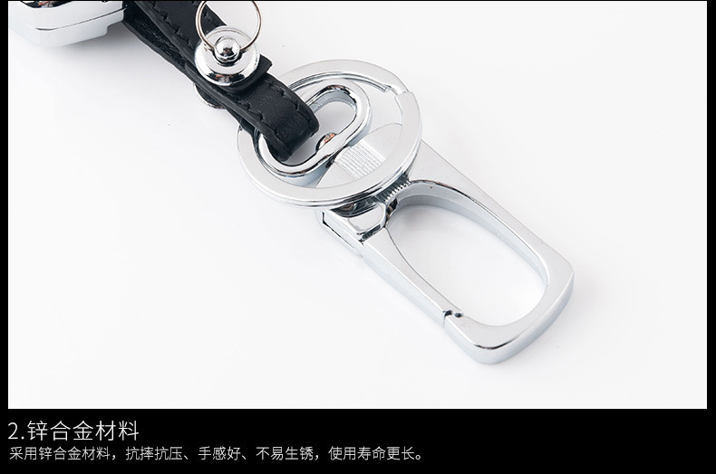 Applicable to GAC Group Trumpchi Car Key Cover Case Case Buckle GS4 Legend GA6 Ga3sgs5 Zinc Alloy Key Case