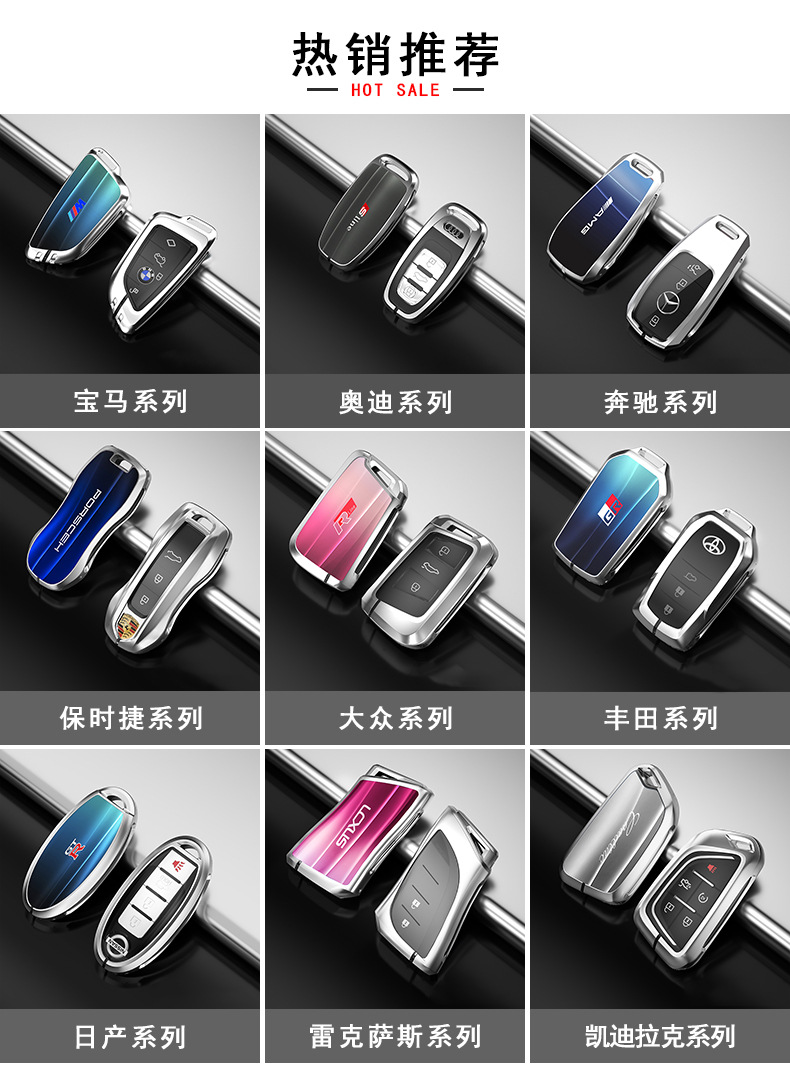 Applicable to Lexus ES200 Key Cover Rx300h Car NX200 Lingzhi Ux260h Buckle Key Case Cover Applicable to Lexus ES200 Key Cover Rx300h Car NX200 Lingzhi Ux260h Buckle Key Case Cover