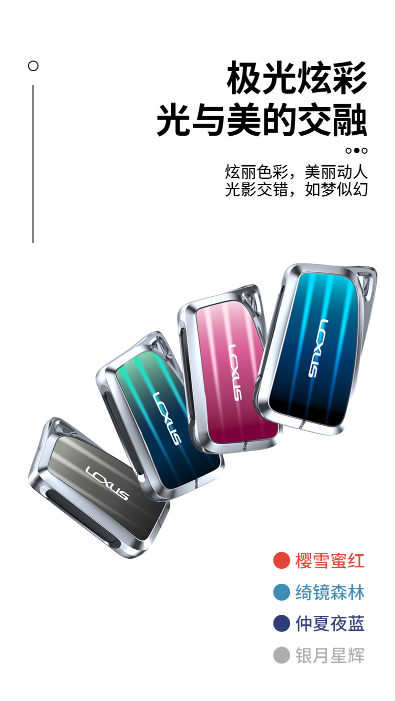 Applicable to Lexus ES200 Key Cover Rx300h Car NX200 Lingzhi Ux260h Buckle Key Case Cover Applicable to Lexus ES200 Key Cover Rx300h Car NX200 Lingzhi Ux260h Buckle Key Case Cover