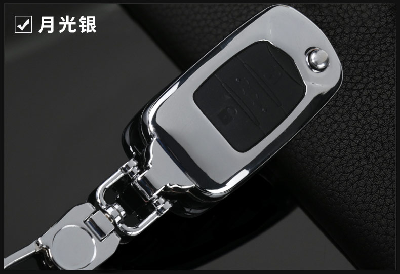 730 Baojun 310 Car Key Case Metal Toe Cap Guard Case Buckle 510 Baojun 530 Baojun 560 Baojun 330 610 730 Baojun 310 Car Key Case Metal Toe Cap Guard Case Buckle 510 Baojun 530 Baojun 560 Baojun 330 610