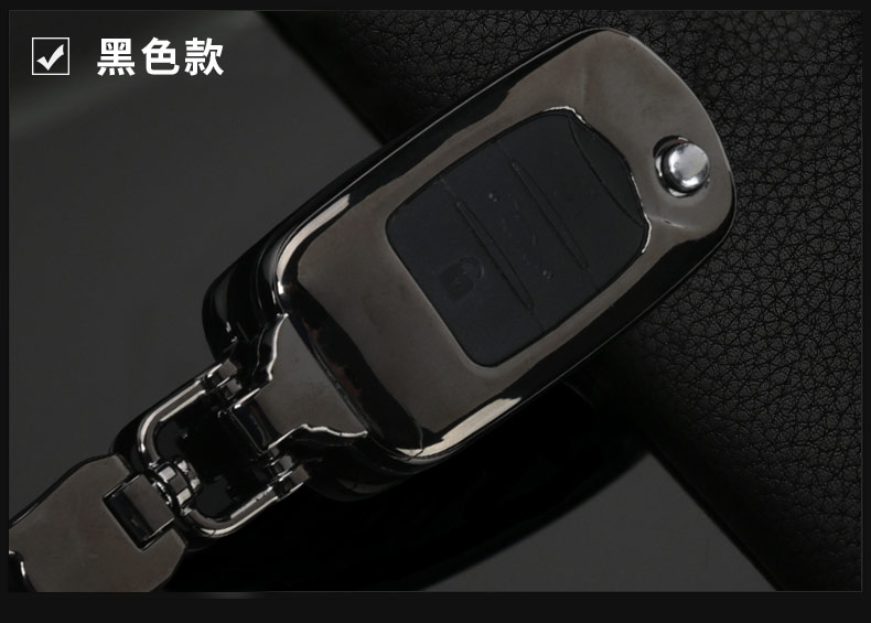 730 Baojun 310 Car Key Case Metal Toe Cap Guard Case Buckle 510 Baojun 530 Baojun 560 Baojun 330 610 730 Baojun 310 Car Key Case Metal Toe Cap Guard Case Buckle 510 Baojun 530 Baojun 560 Baojun 330 610