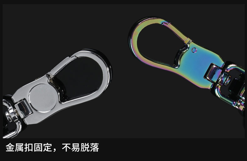 730 Baojun 310 Car Key Case Metal Toe Cap Guard Case Buckle 510 Baojun 530 Baojun 560 Baojun 330 610 730 Baojun 310 Car Key Case Metal Toe Cap Guard Case Buckle 510 Baojun 530 Baojun 560 Baojun 330 610
