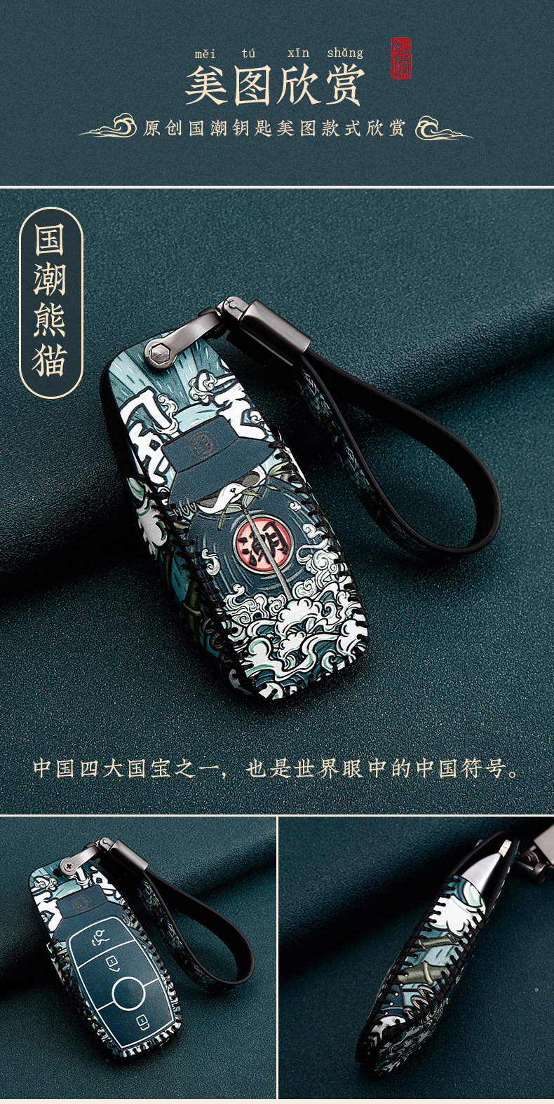 Mercedes Key Case E300L C260l A200l GLC GLA GLB New E-Grade C Genuine Leather Women's Car Buckle Case Cover Mercedes Key Case E300L C260l A200l GLC GLA GLB New E-Grade C Genuine Leather Women's Car Buckle Case Cover