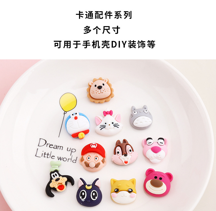 Frosted Cartoon Doll Cream Glue Phone Case Handmade DIY Resin Jewelry Accessories Hairpin Hair Accessories Shoe Buckle
