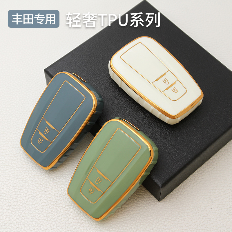 Suitable for Toyota Key Cover Camry Prado Buckle Vichi Carola Two Key Key Case Highlander Shell Crown